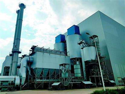 埃塞俄比亞萊比發電項目